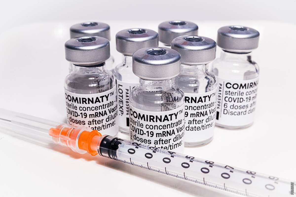 Trenutno pregledavate Kako funkcioniraju cjepiva?